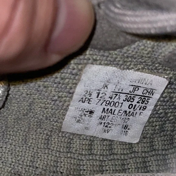 Yeezy 12.5